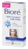 Biore Deep Cleansing Pore Nose Strips - Miếng lột mụn ở mũi Biore - anh 1