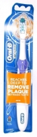 Oral-B Battery Power Complete Toothbrush - Bàn chải đánh răng bằng pin Oral B Complete