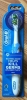 Oral-B Battery Power Pro-Health Toothbrush - Bàn chải đánh răng bằng pin Oral B Pro-Health - anh 1
