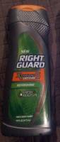 RIGHT GUARD HAIR & BODY WASH - SỮA TẮM,GỘI DÀNH CHO NAM !!!